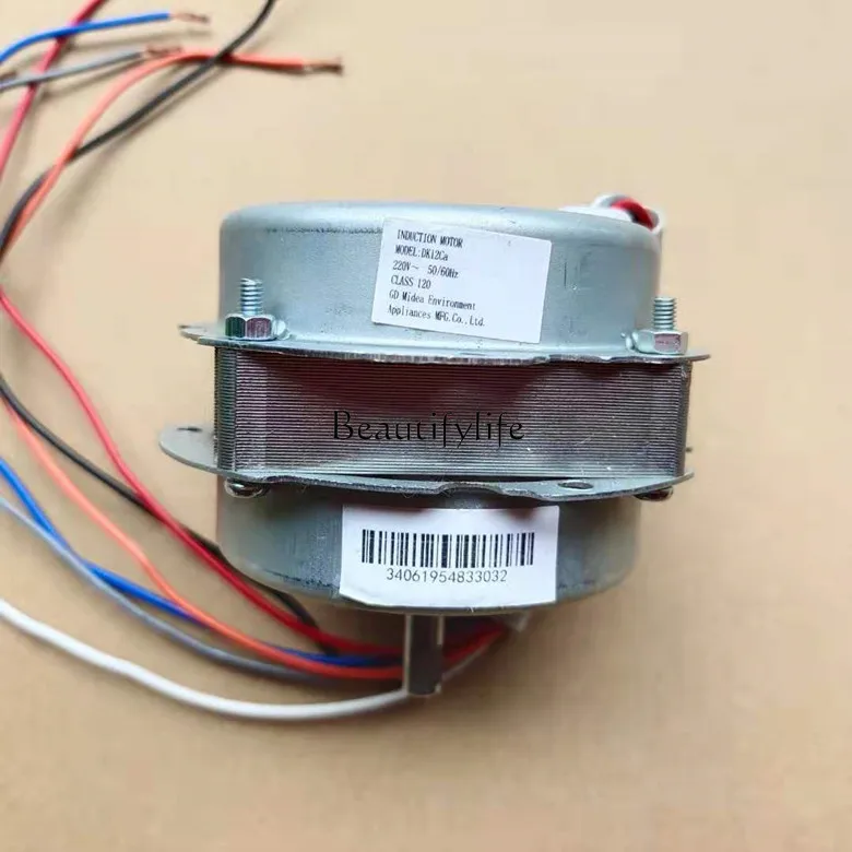 Air conditioning fan Motor accessories Motor DK12Ca evaporative cooling fan AC120--G V L pure copper wire