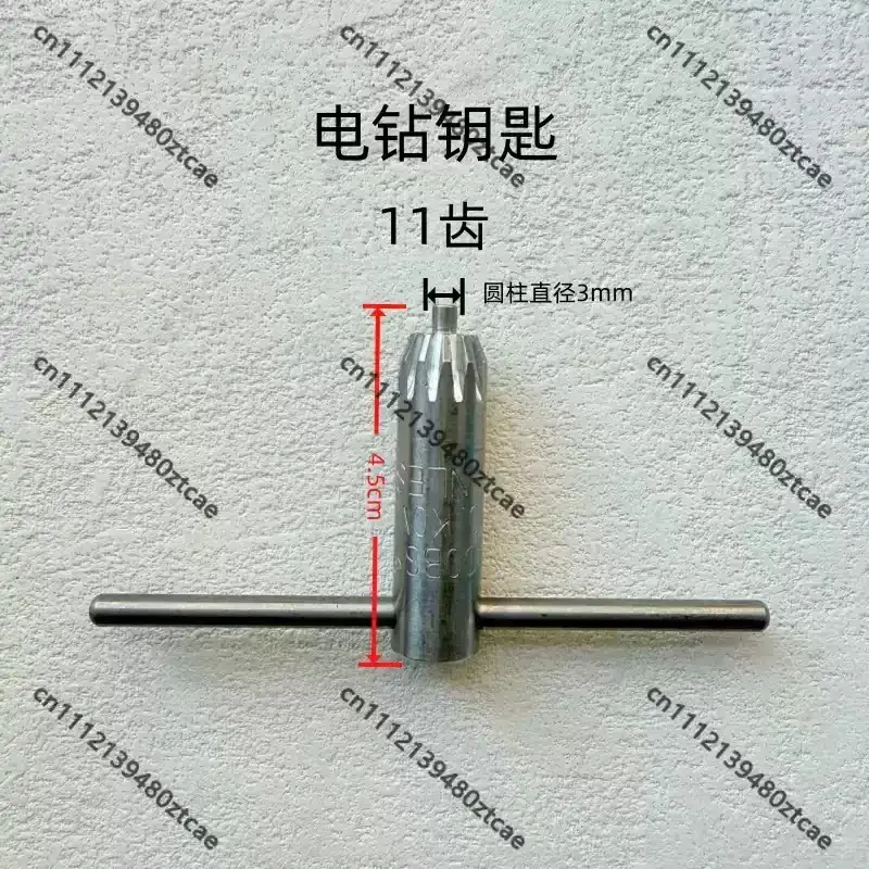 Drill Chuck Wrench Key Accessory For Orthopedic Surgical Electric Drilling Machine Operating Room Replacement Tool