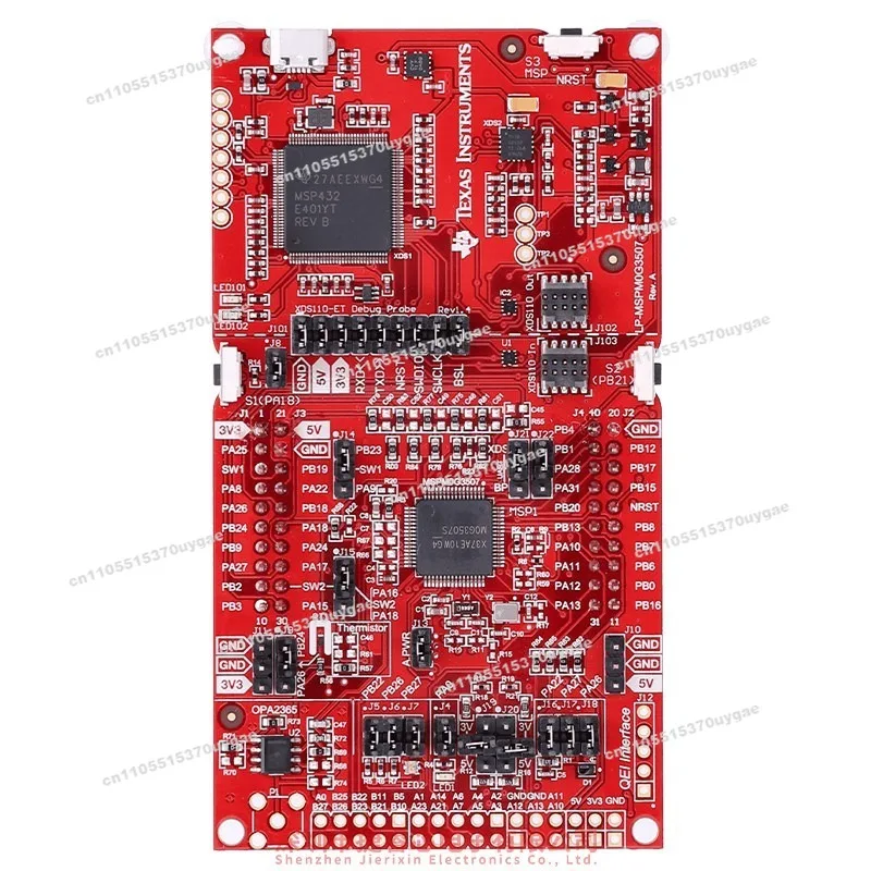 LP - MSPM0G3507 MSPM0G3507 TI Development Board for University Competitions