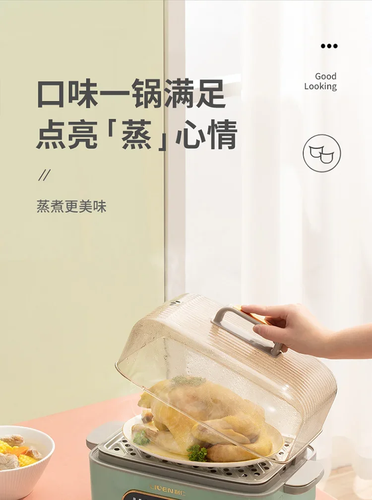 220V Large Capacity Electric Food Steamers for Home Use, Smart Reservation Timing, Multifunctional Cooking Appliance
