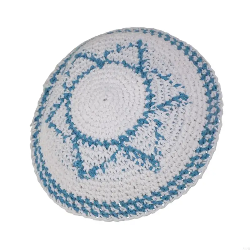 كيباه مستديرة للصلاة اليومية، قبعة جمجمة مريحة وعملية من البوليستر مثالية للمناسبات الدينية والعطلات