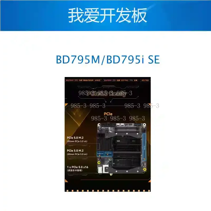 R9-7945HX Cpu Compu…