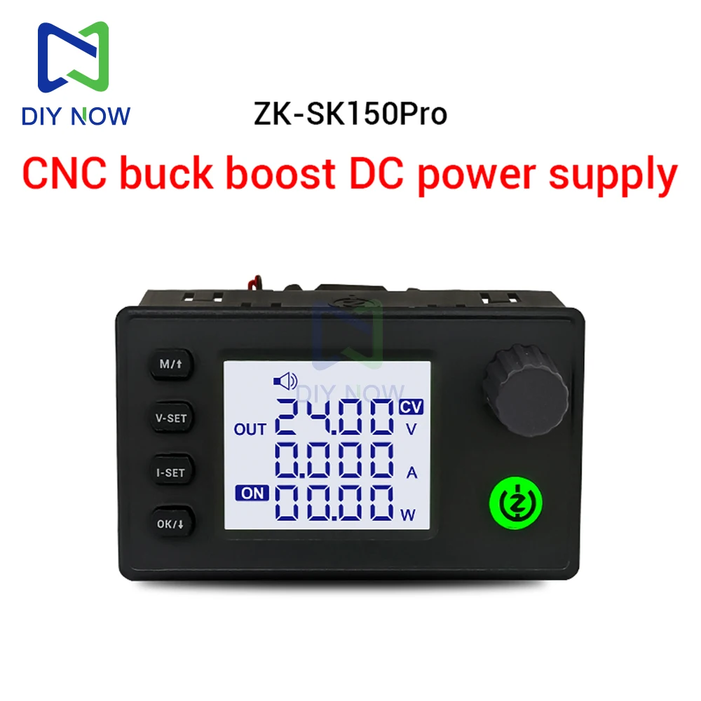 SK150Pro CNC lifting DC adjustable voltage regulated power supply constant voltage constant current charging module 7-36V 8A150W