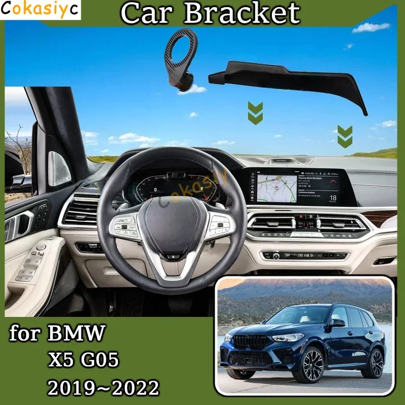 

Автомобильное крепление для BMW X5 G05 2019 ~ 2022 2020, держатель для мобильного телефона с экраном, новый магнитный кронштейн MagSafe, гравитационная подставка, автоаксессуары