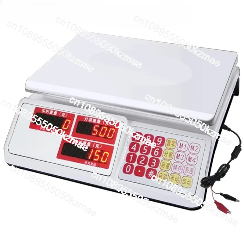 Suitable for automatic quantitative dispensing scale weight controller CSY-323