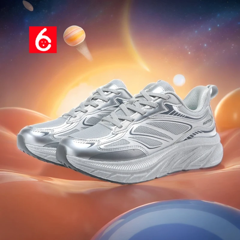 Retro Chunky Sneakers for Men & Women, Elevated Thick Sole, Versatile Casual Sports Shoes 8072