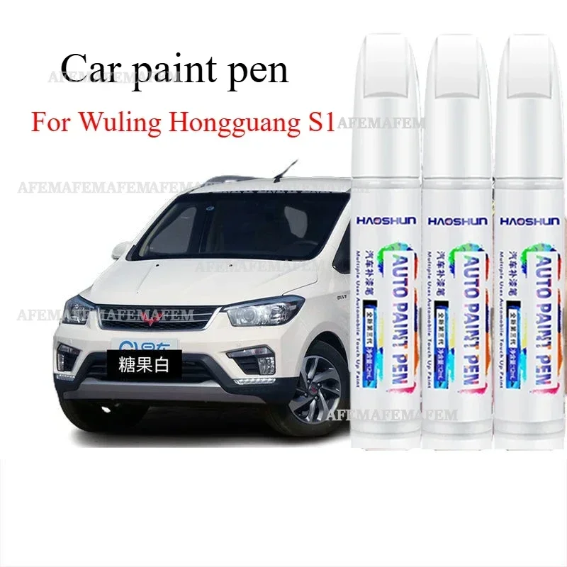 For Wuling Hongguang S1 Car Paint Pen For Car Scratches Candy white scratches repair artifact earth brown spot paint pen