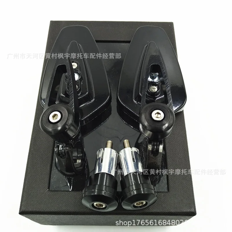 Suitable for Harley Cruise Prince Car, Modified Retro Handlebar Rearview Mirror, Rearview Mirror, All Aluminum