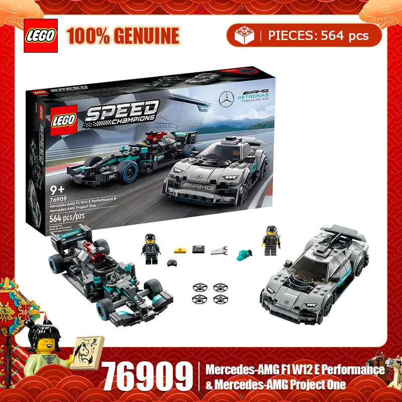 Lego Building Block… - image