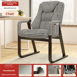 [New 2024] Computer Chair Home Lazy Chair Sedentary Reclining Leisure Office Seat Sofa Chair