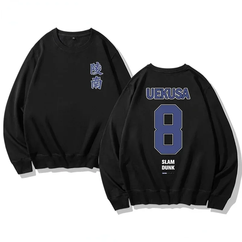อะนิเมะ Slam Dunk ryonan High School Akira sendoh ขนาดใหญ่ hoodie ผู้หญิงผู้ชายเสื้อแขนยาว crewneck เสื้อกันหนาว streetwear