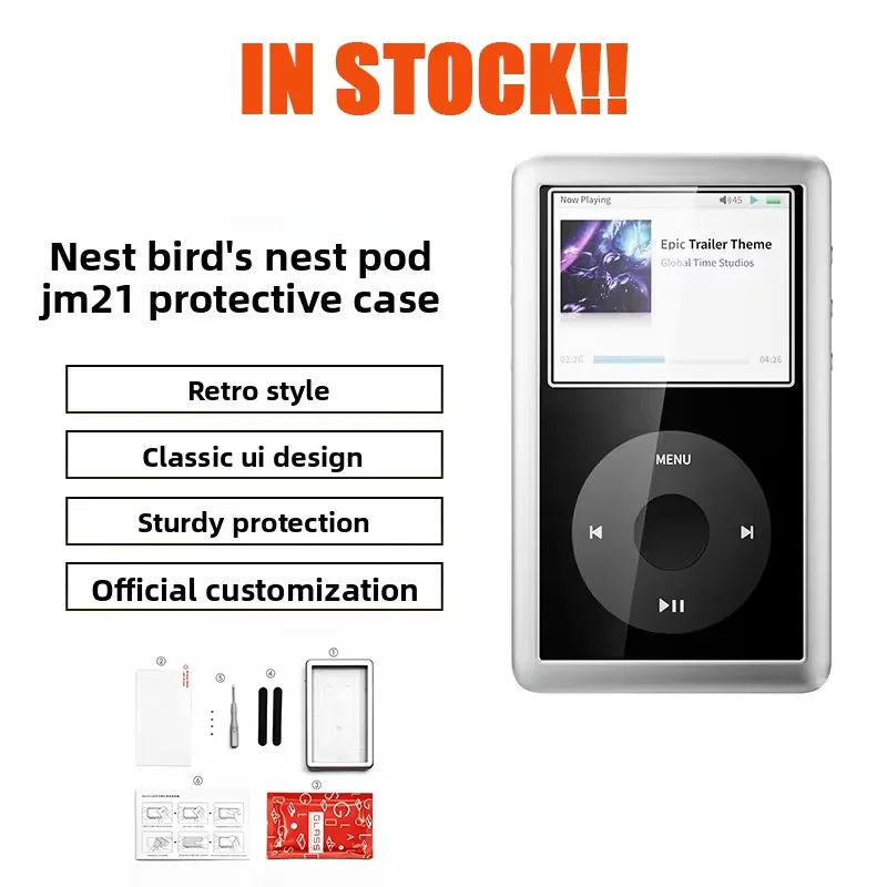 

FiiO Nest Pod Nest Series JM21 Portable Lossless HIFI Music Player Mini MP3 Walkman Case For Birthday Gifts