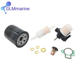 For Mercury Marine Maintenance Kit 4Cyl 4-Stroke 8M0090558 8M0153652 40 50 60 HP EFI