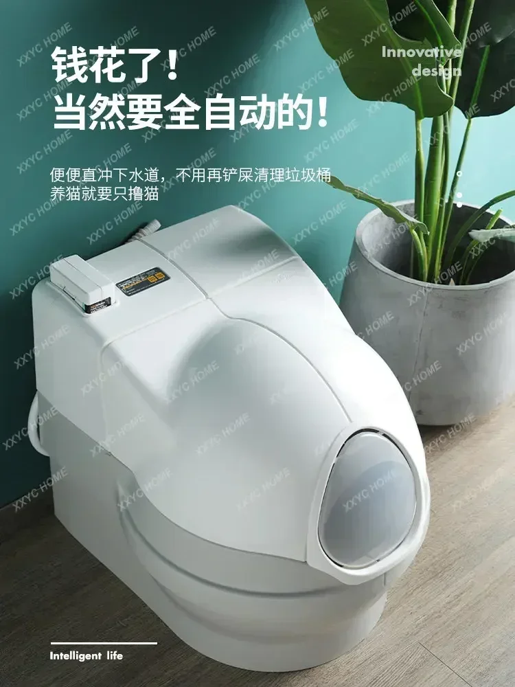 Cat Cleaning Automatic Cat Litter Box Cleaning and Drying Three-in-One Water Intelligence cat litter box  litter tray