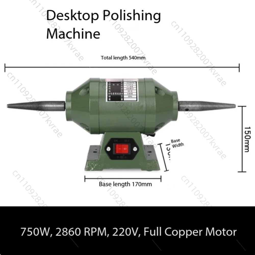 Upgrade Desktop Polishing Machine Speed Control Small Grinding Machine Artifact Wire Drawing Machine