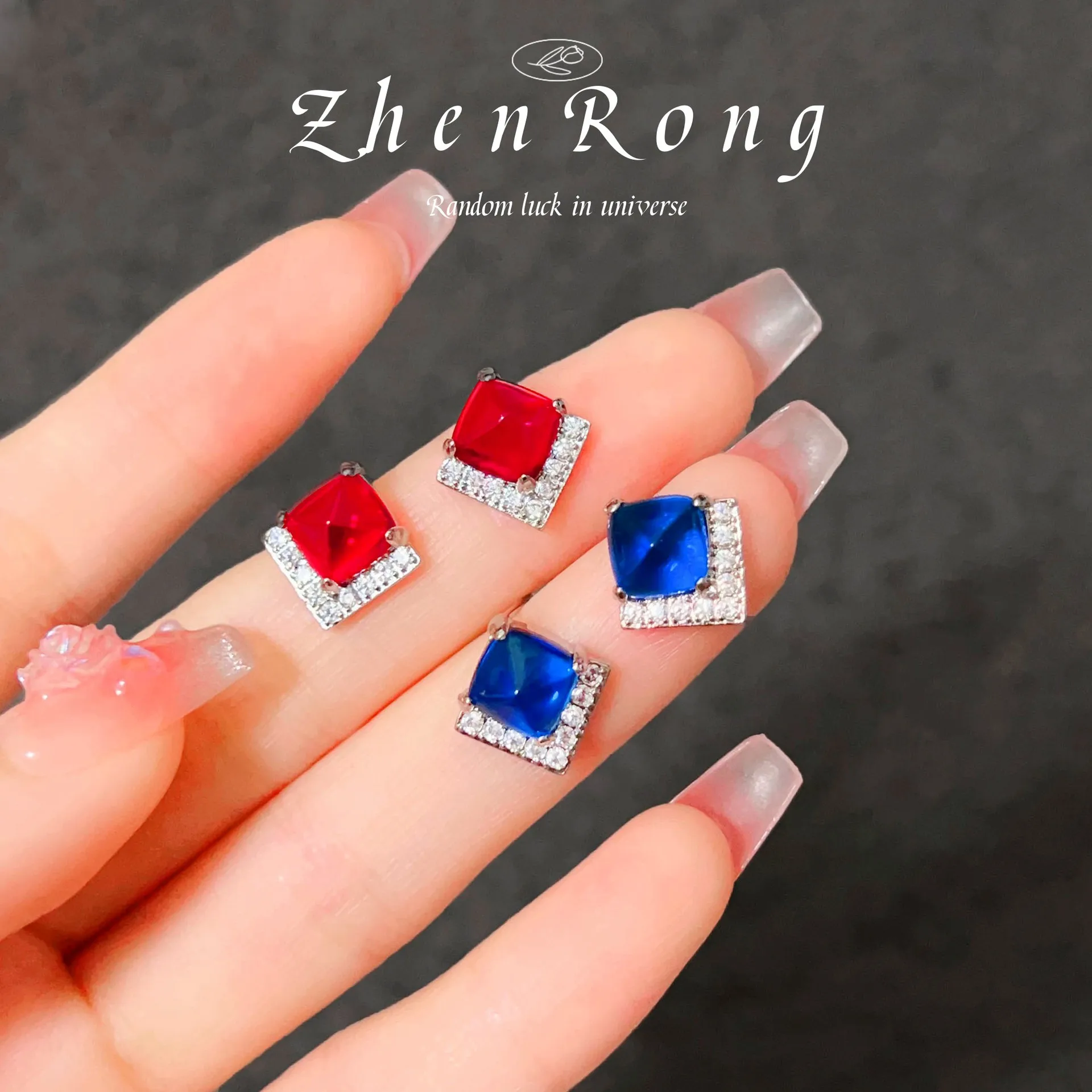 Fashionable Luxury Color Gemstone Sugar Tower Stud Earrings High Carbon Diamond Premium Feeling Mollan Blue Ruby Women's Earr...