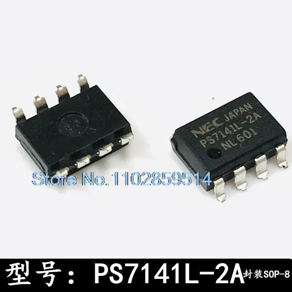 

10PCS/LOT PS7141 PS7141L-2A SOP-8