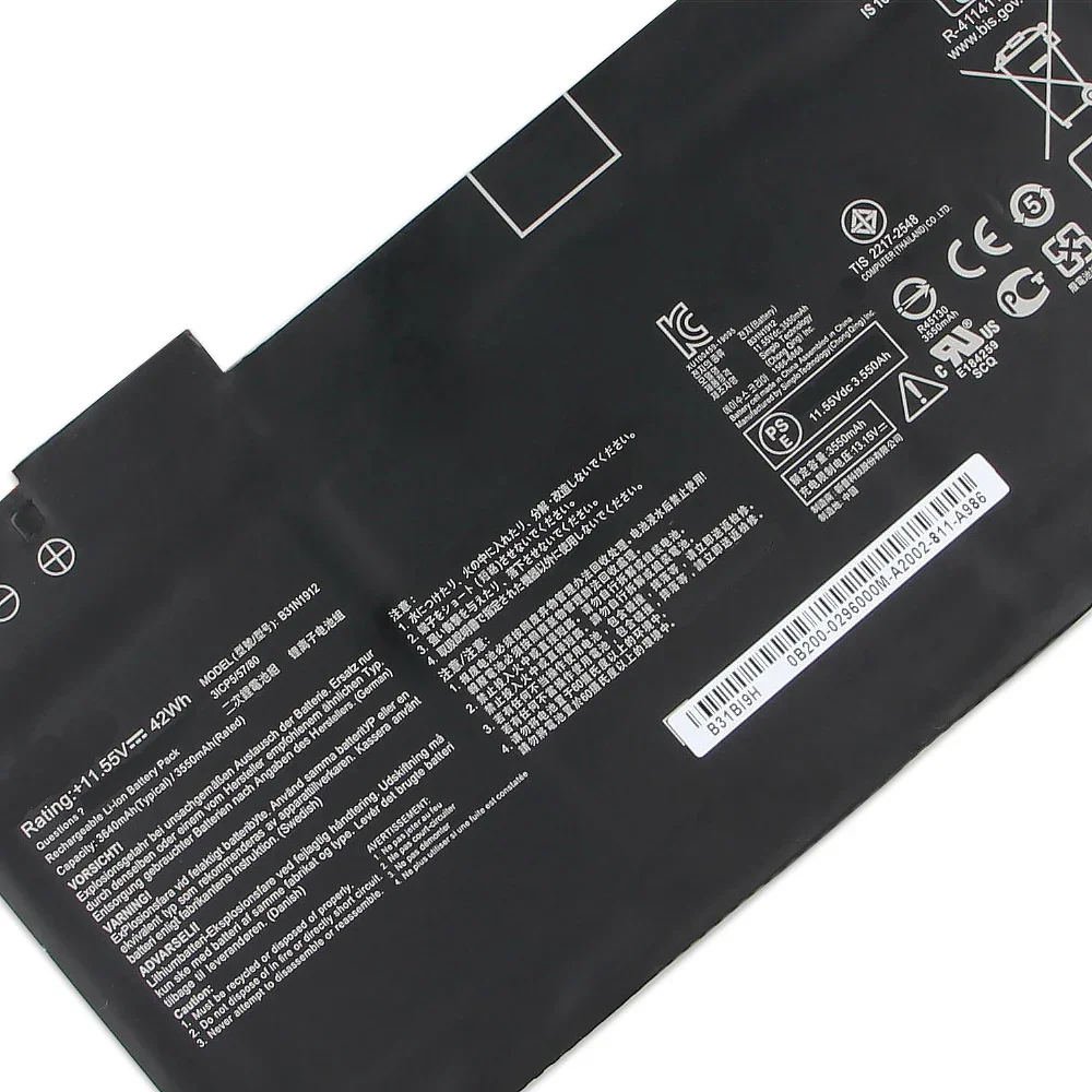 Replacement Battery B31N1912 For ASUS VivoBook 14 E410MA-EK018TS EK026TS BV162T F414MA E510MA EK017TS 0B200-03680200 With Tool