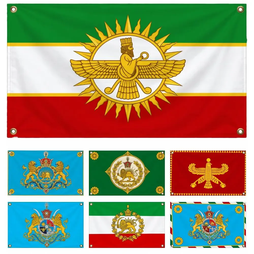 Historic Historic Persian Immortal Guard Flag decor banner,wall hanging flag,indoor outdoor wall decor,yard garden porch patio