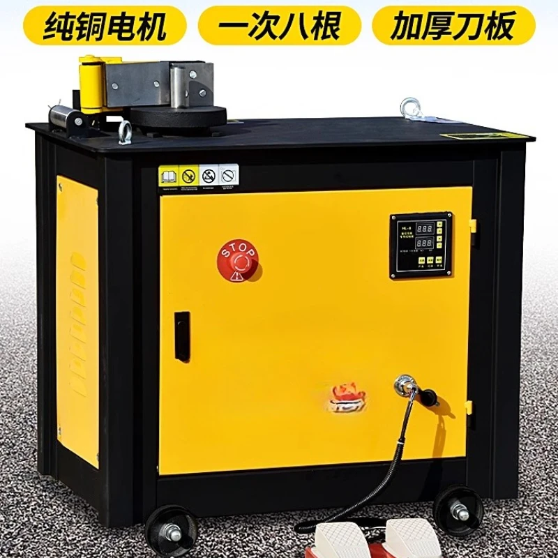 

Steel bar bending machine Automatic numerical control bending machine