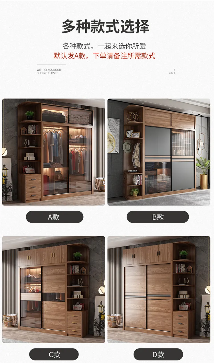 Luxury Material Wardrobe Closet Customized Tall Shelves Open Wardrobes Display Space Saving Muebles Para Hogar Furniture Home
