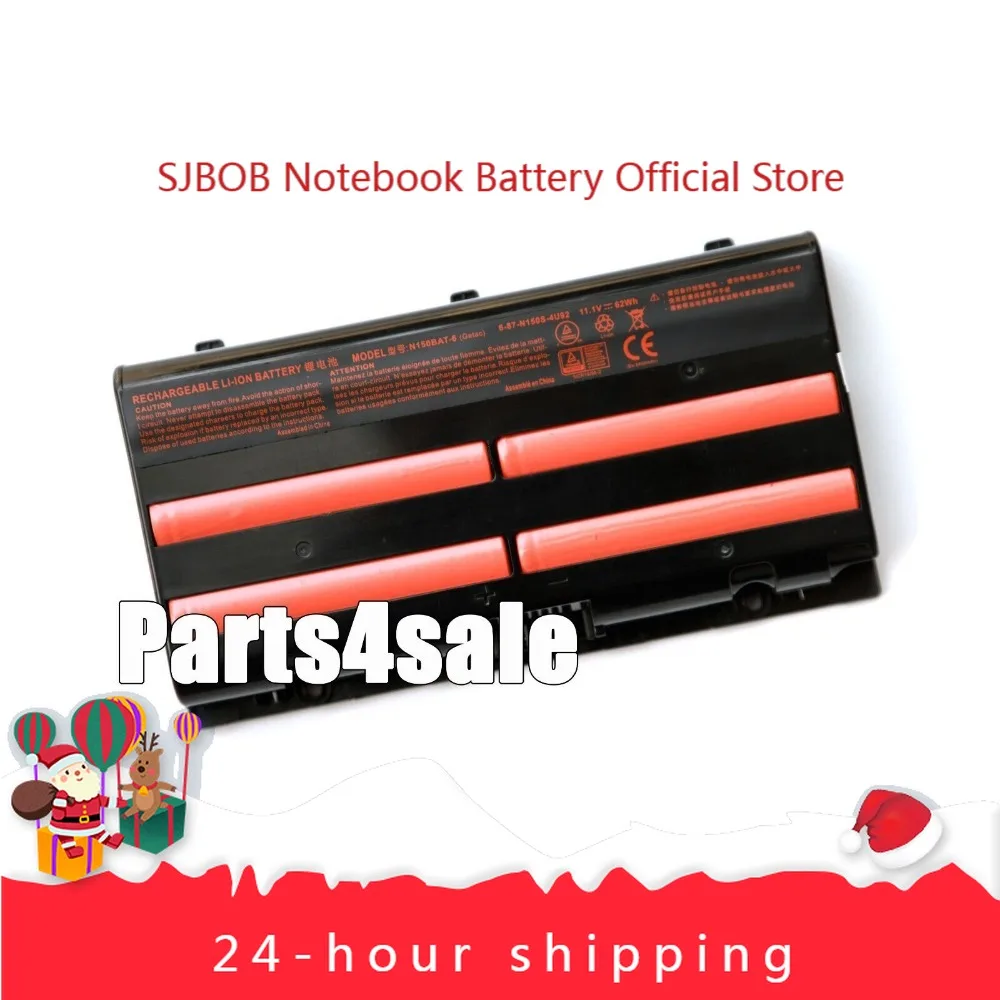 

N150BAT-6 6-87-N150S-4U92 Аккумулятор для ноутбука Clevo N150SD N155SD NP7155 NP7170