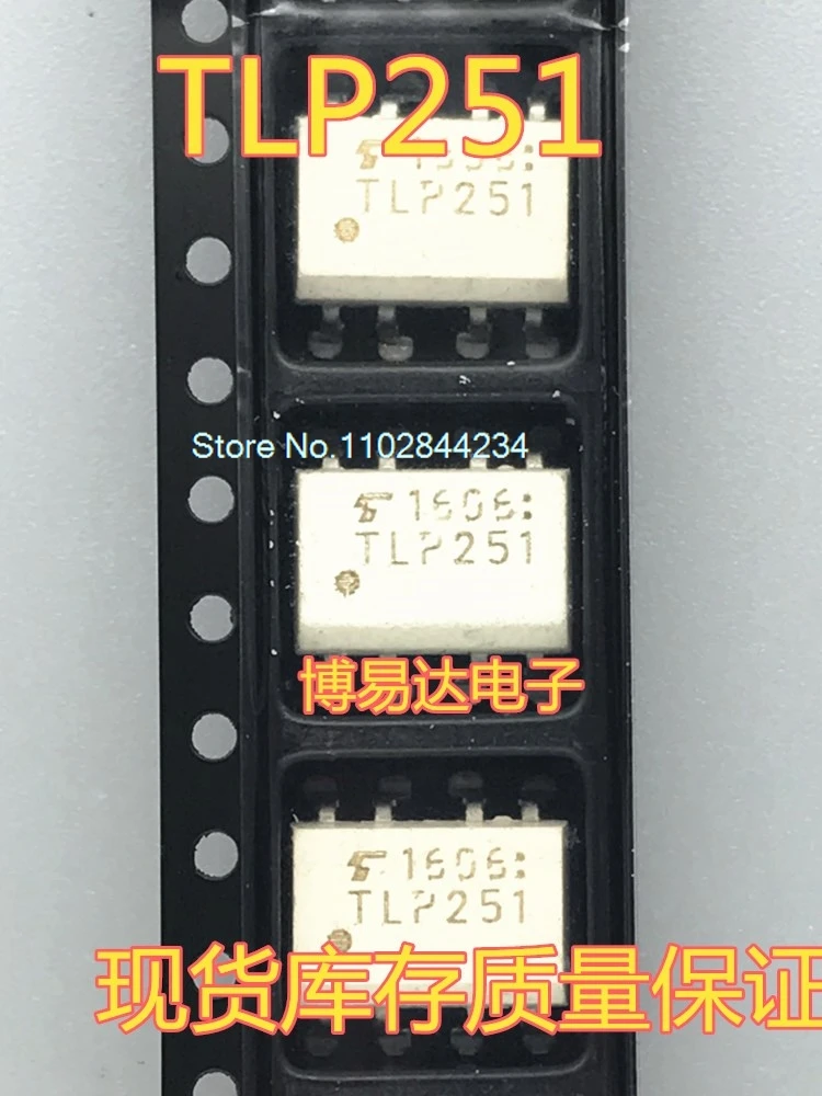 20 unids/lote TLP251 SOP8 TLP251 circuito integrado