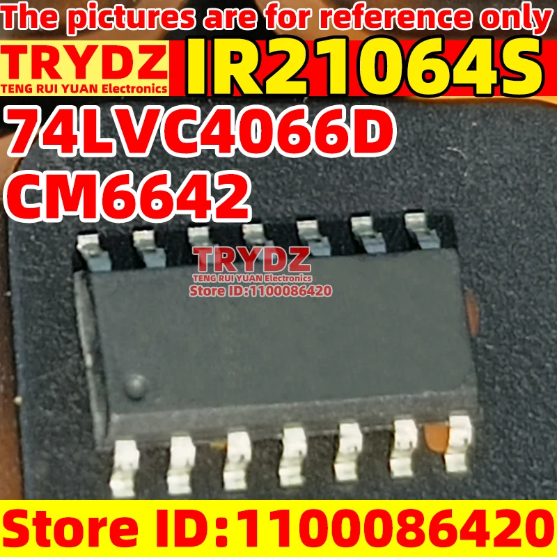 5-1pcs IR21064S 74LVC4066D SOP14 / CM6642 USB2.0 QFN-48 Audio codec chip