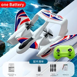 Amphibious YJ-680 Waterproof 2.4G Radio EPP Foam Fixed-Wing Glider Aircraft RC Plane with LED Lights Plane Toys