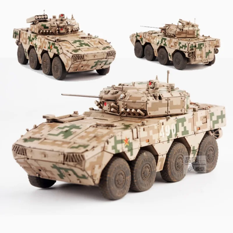 

1/72 Scale China Type 19 Infantry Fighting Vehicle Wheeled Armored Vehicle Simulation Resin Tank Model Static Display Collectibl