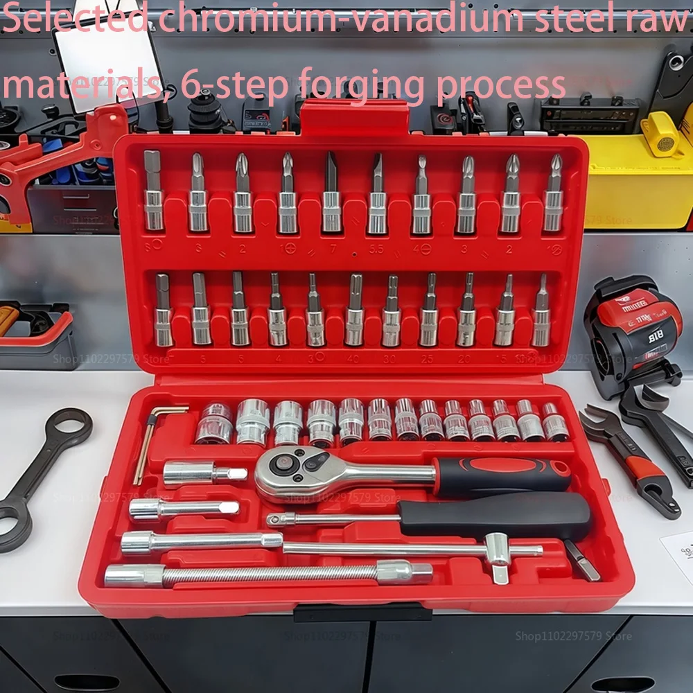 46 قطعة/المجموعة مفتاح بانة لتقوم بها بنفسك مجموعة أدوات إصلاح مفك براغي بسقاطة لإصلاح السيارات الأجهزة أدوات لإصلاح السيارات والمنزلية