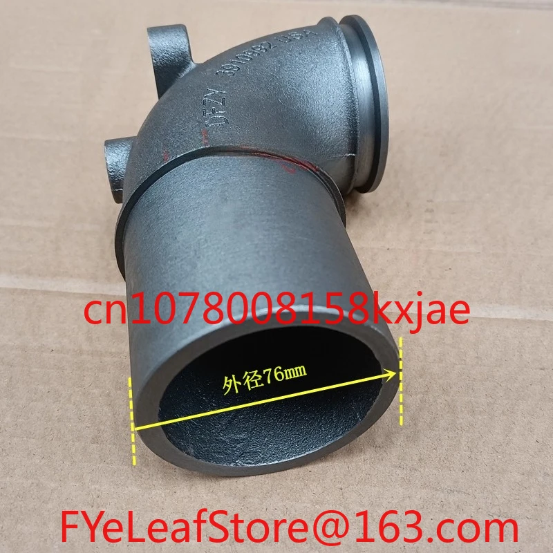 QSB6.7 engine ISDE/4BT supercharger exhaust elbow connection elbow 3910992