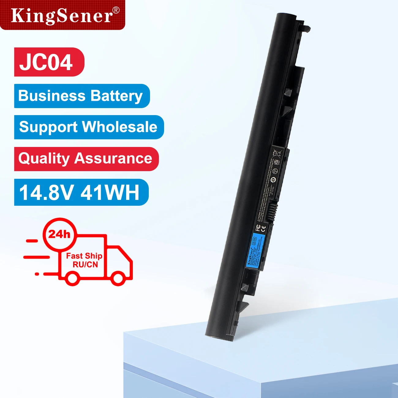 

Аккумулятор KinSener JC04 JC03 для HP 15-BS 15-BW 17-BS HSTNN-PB6Y 919682 -831 HSTNN-LB7W HSTNN-DB8E HSTNN-LB7W HSTNN-HB7X 919701 -850