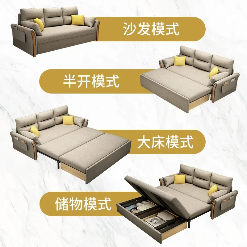 y8- Italian minimalist technology cloth double sofa living room straight row multi-functional sofa