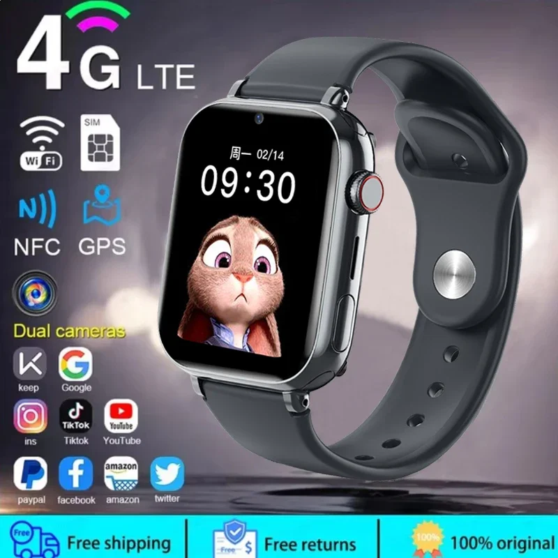 Kids Smart Watch with LBS GPS SOS and Camera