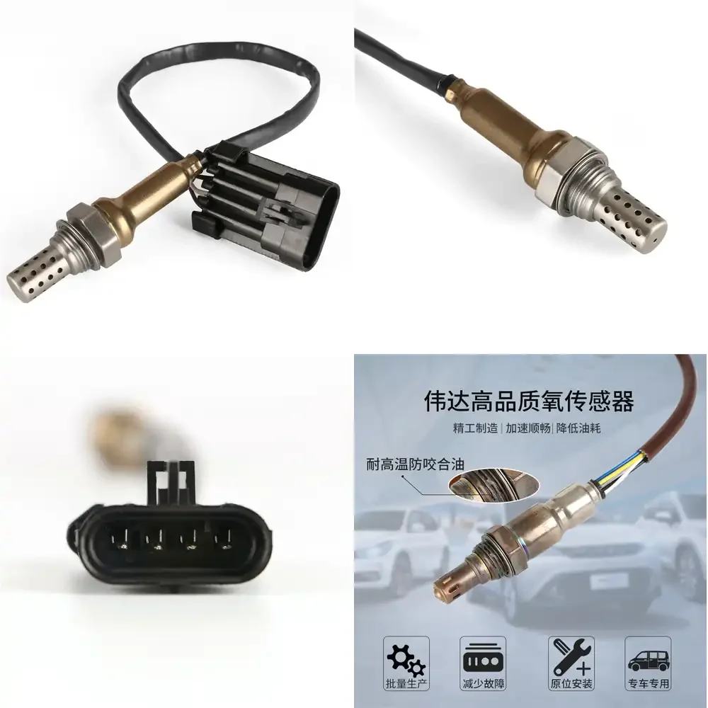 Oxygen Sensor For B…