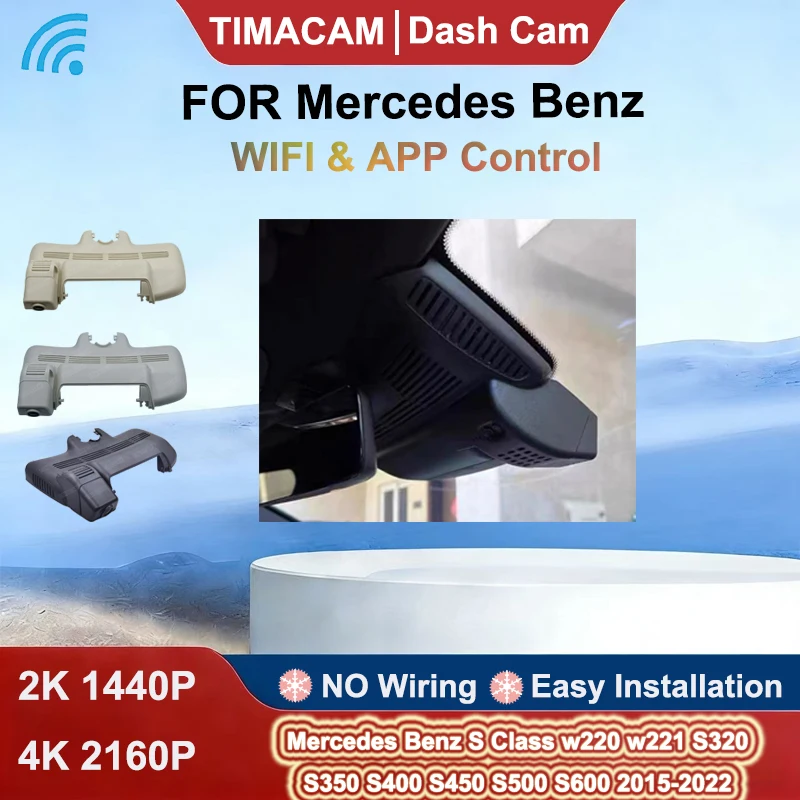 

Видеорегистратор для Mercedes-Benz S-класса W220 W221 S320 S350 S400 S450 S500 S600 2015-2022, 2K 4K, с Wi-Fi