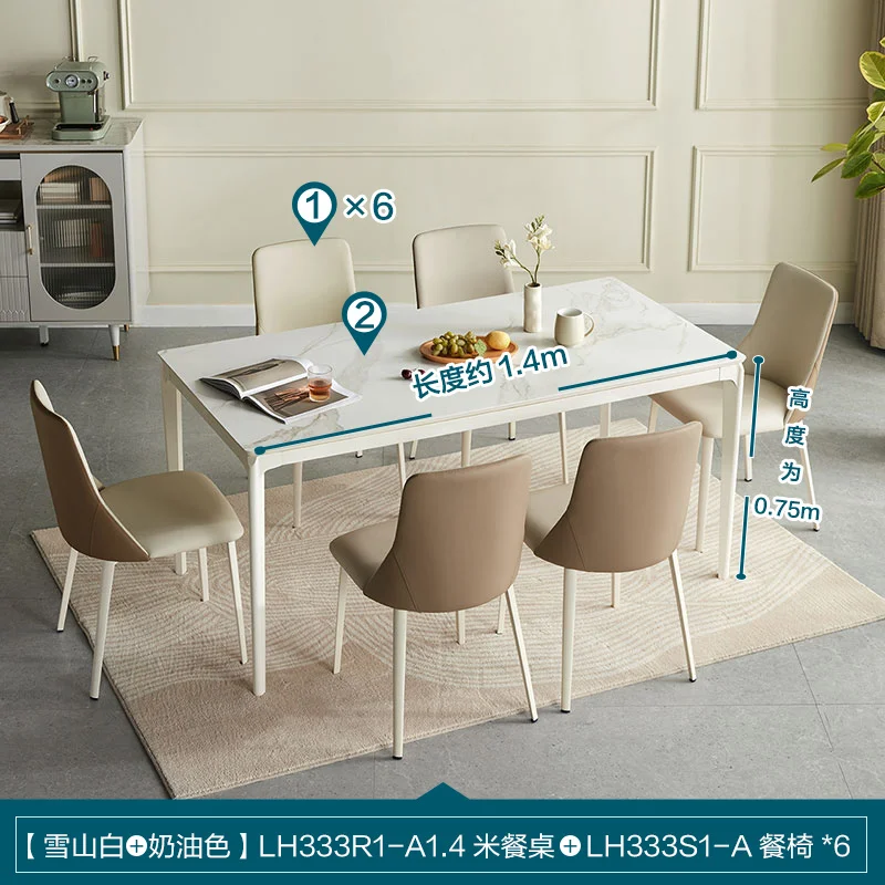 

French Cream Style Rock Plate Dining Table and Chair Light Luxury and Minimalist Household Small Unit White