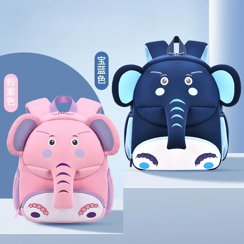 

Nylon lightweight student schoolbag, cartoon and cute elephant color-blocking anti-wandering children's backpack