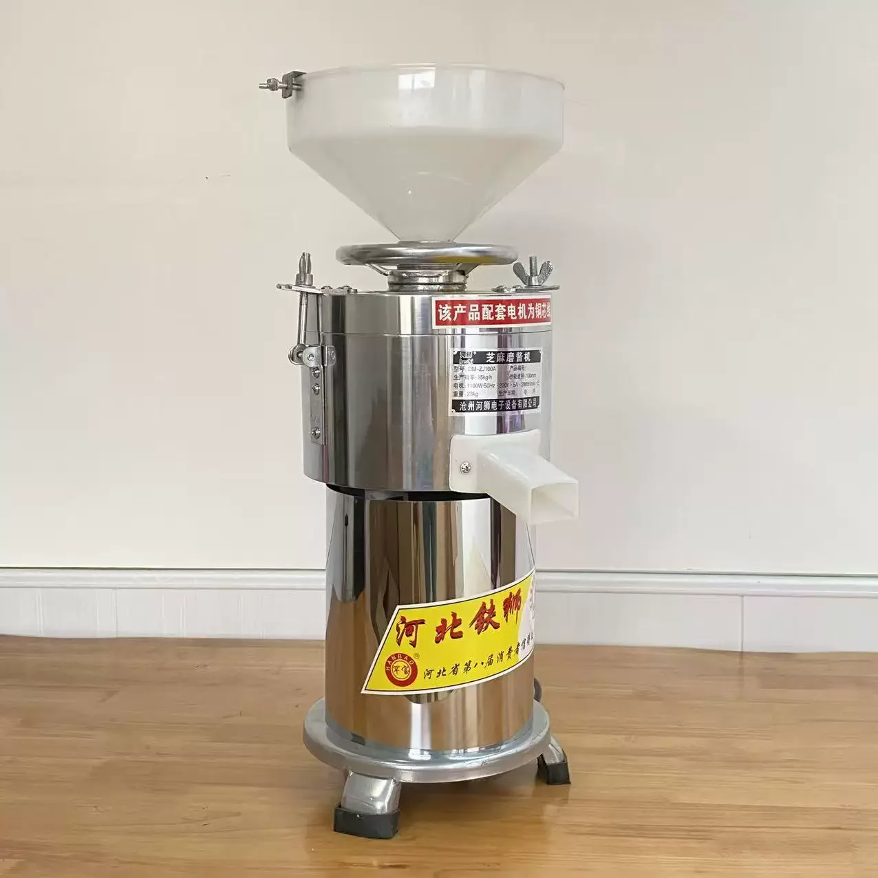 Electric Sesame & Peanut Butter Machine, Commercial Stone Mill Grinder, Mini Nut Paste Maker for Home & Business Use