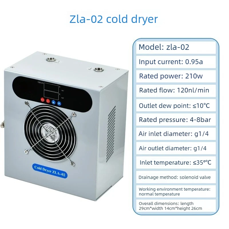 ZLA-02 Refrigerated Gas Dryer 210W Air Compressor Compressed Air Drying Water Removal Filtration Automatic Drainage Cold Dryer