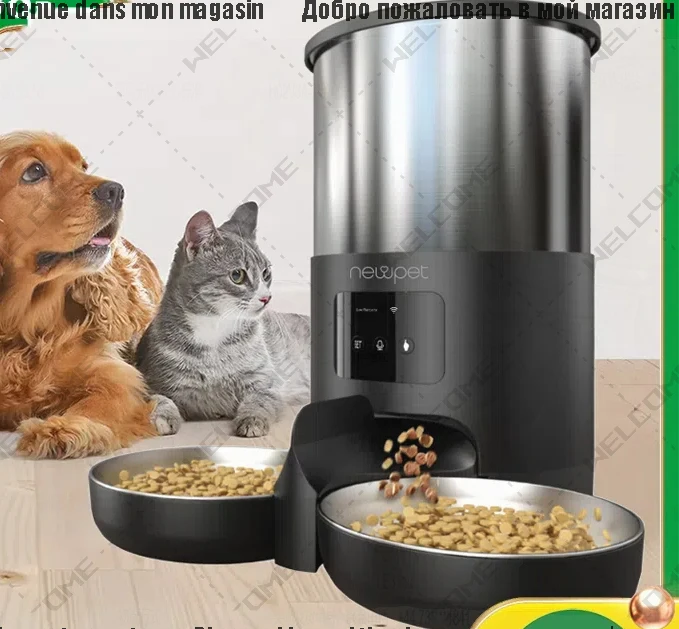 

5L Pet Feeder with Microfone Automatic Cat Feeder Smart Dog Food Dispenser WiFi Timing Quantitative Stainless Steel Feeding Bowl