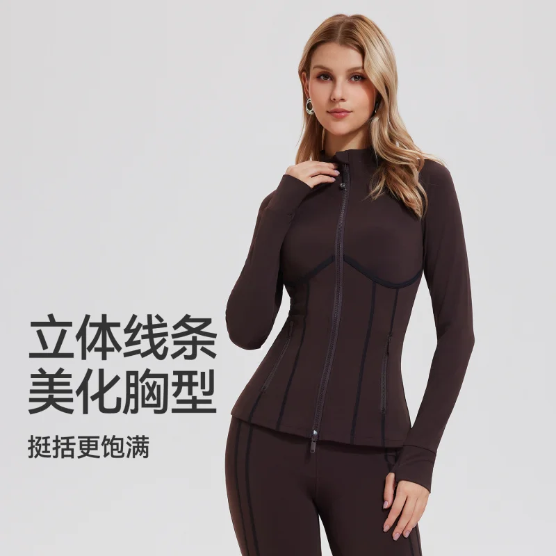 SharpStar New Women's Cloud-feeling Sports Set 2pcs Breathable High Elastic Yoga Set Long Sleeve Workout Jacket Set