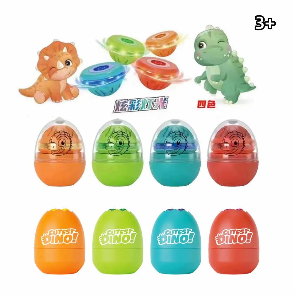 2024 New Cartoon Press Dinosaur Gyro Toys Light-emitting Flash Simulation Dinosaur Egg Rotating Pull String Gyro Funny Gifts