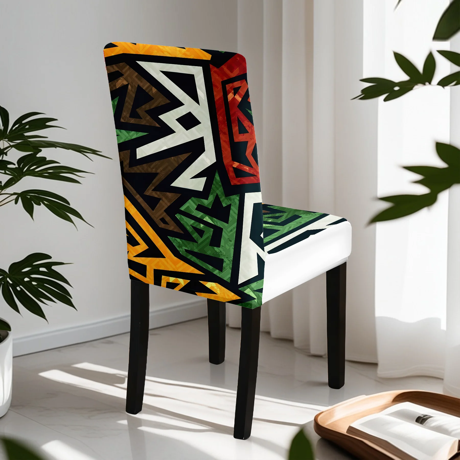 2026 New Ethnic Geometric Print Elastic Chair Cover, Summer Outdoor & Indoor Universal, Washable Non - Fadin