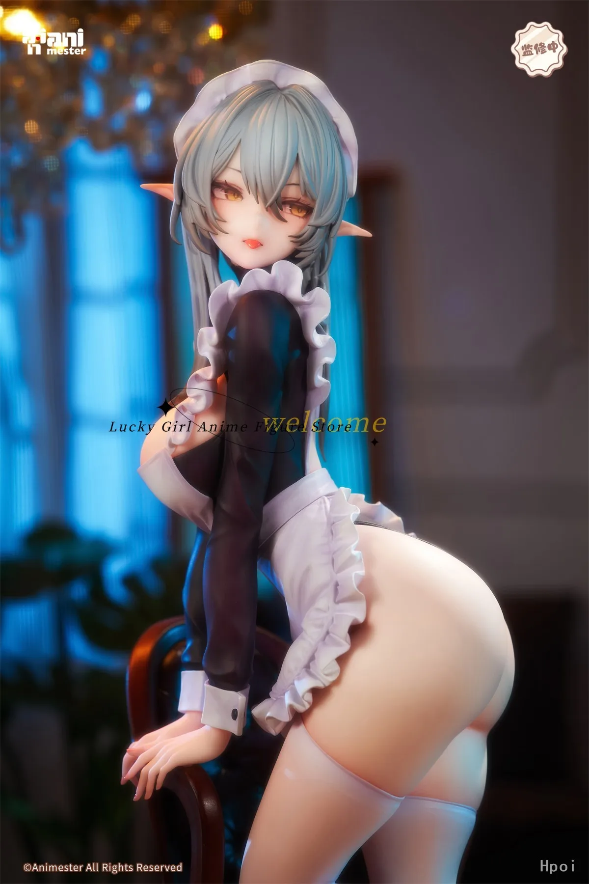 

In Stock Original AniMester The Lazy Naughty Maid Sivir Chasing Eye 2.0 Magnet Love Light Effect 27cm Anime Sexy Model Doll