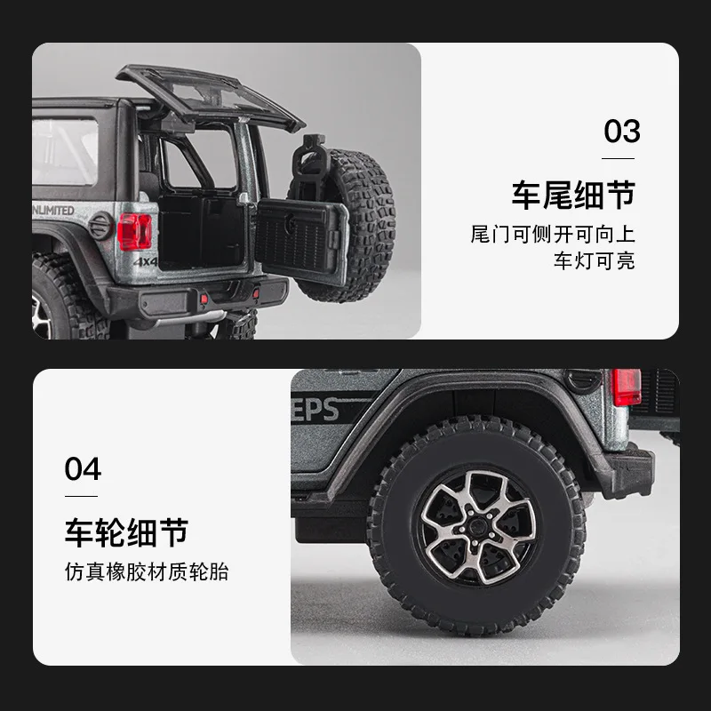 1:32 Jeeps Wrangler Sahara Off-Road Alloy Model Car Toy Diecasts Metal Casting Sound and Light Car Toys For Children Vehicle