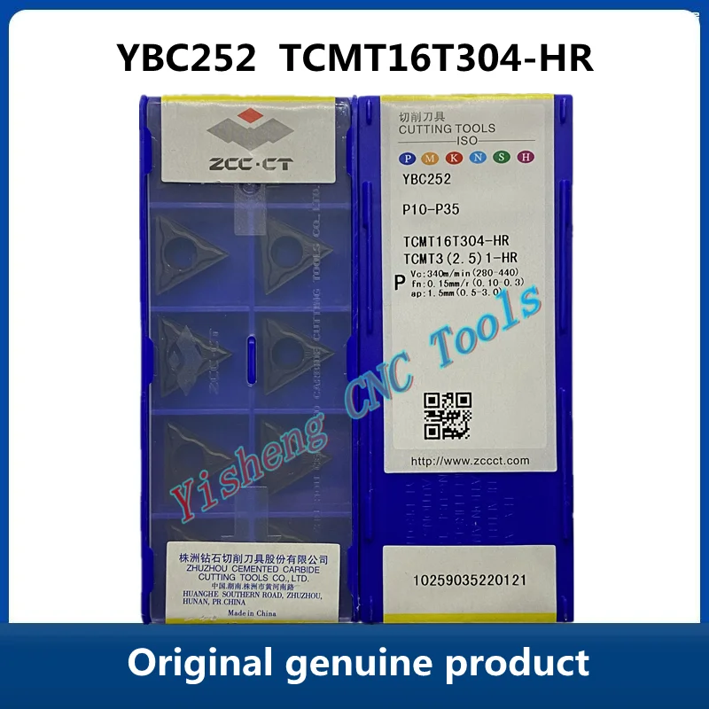 zcc-ct-tcmt16t3-tcmt16t304-hr-tcmt16t308-hr-tcmt16t312-hr-純正三角旋削刃-tcmt-16t304-16t308-16t312-hr