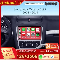 For Skoda Octavia 2 A5 2008 - 2013 Android 15 Carplay Auto Car Radio Multimedia Video Player Navigation No 2Din 2 Din DVD GPS 4G