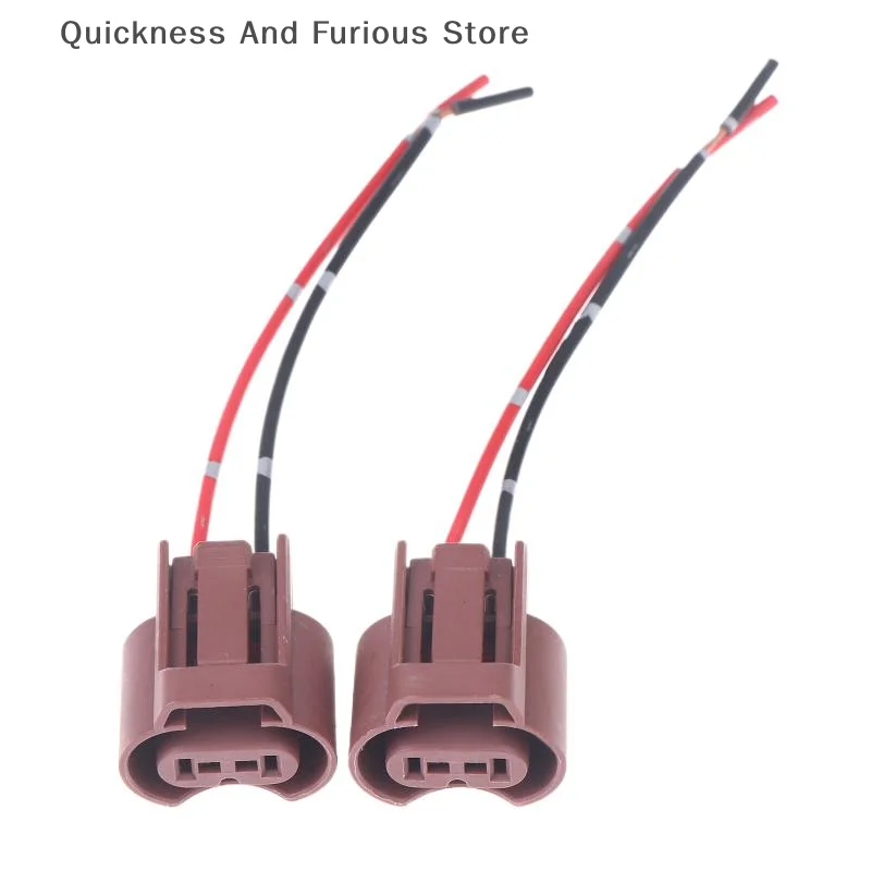【MO】Head Fog Light Halogen Replacement Repair Harness Gauge Wire Two Harness Fog Light Socket Connector Lamp Bulb 9006 HB4